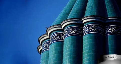استاد مصطفی ملکیان