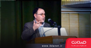 سخنرانی علیرضا علوی‌تبار با عنوان «آسیب شناسی اندیشه‌های دینی»