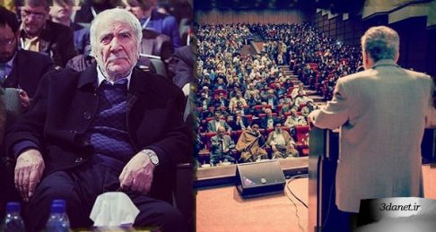 سخنرانی دکتر دینانی در همایش روز ملی بزرگداشت ملاصدرا