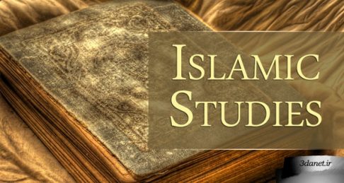 گفتگو با حسن انصاری درباره سنت اسلام‌شناسی در غرب