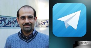 آدرس کانال تلگرام دکتر محمدمهدی مجاهدی