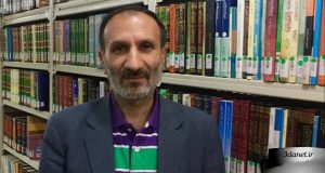 درس‌گفتار مصطفی دلشاد تهرانی با عنوان دلالت دولت