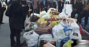 گزارش تفصیلی زلزله آذربایجان شرقی