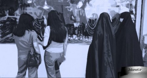 دلیلی بر اجباری بودنِ حجاب وجود ندارد