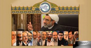 واکنش اعضای هیئت علمی مؤسسه حکمت و فلسفه ایران به پاسخ خسروپناه به منتقدان
