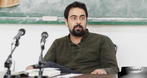 درسگفتار جلسات آشنایی با ایدئالیسم آلمانی از سید جمال سامع