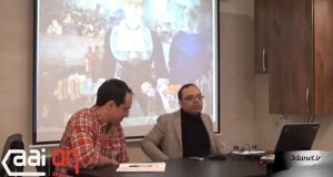 مبانی نظری کنشگری اجتماعی ( اکسپو ـ بخاری )