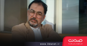 درسگفتارهای فلسفه حقوق از رضا بهشتی معز